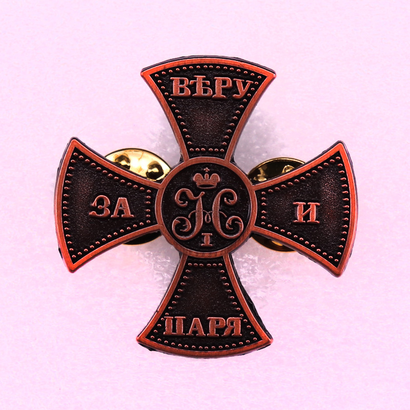 Rusia-Emblema creativo errante - Resin Craft Ideas reseña y precio