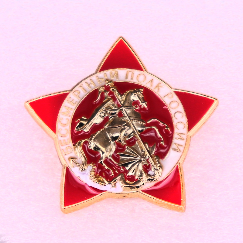 Rusia-Emblema creativo errante - Resin Craft Ideas reseña y precio